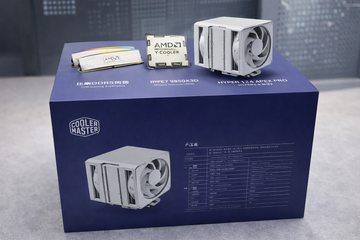 AMD Ryzen 7 9850X3D Official Bundle: Ultimate Gaming Performance in One Powerful Package