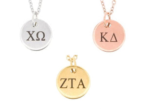 DistinctlyIvy Dainty Sorority Necklace - Greek Letter Big Lil Sis Rush Week - Alpha Chi Omega - Kappa Delta - Silver Rose Gold Charm Gift -12MM Discs - DGR-12mm