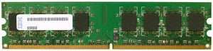 45D1199 - IBM 16GB (4x 4GB) 533MHz DDR2 PC2-4200 ECC Registered CL4 240-Pin DIMM 1.8V Memory Module