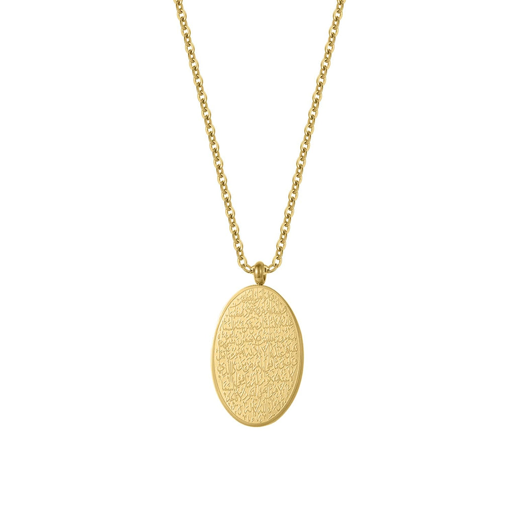 Ayatul Kursi Oval Necklace | Women Calligraphy Necklace Arabic Calligraphy Necklace Stainless steel 18K Gold Plated Pendant Gift (20 inch, Gold color)