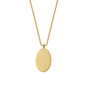 Ayatul Kursi Oval Necklace | Women Calligraphy Necklace Arabic Calligraphy Necklace Stainless steel 18K Gold Plated Pendant Gift (20 inch, Gold color)