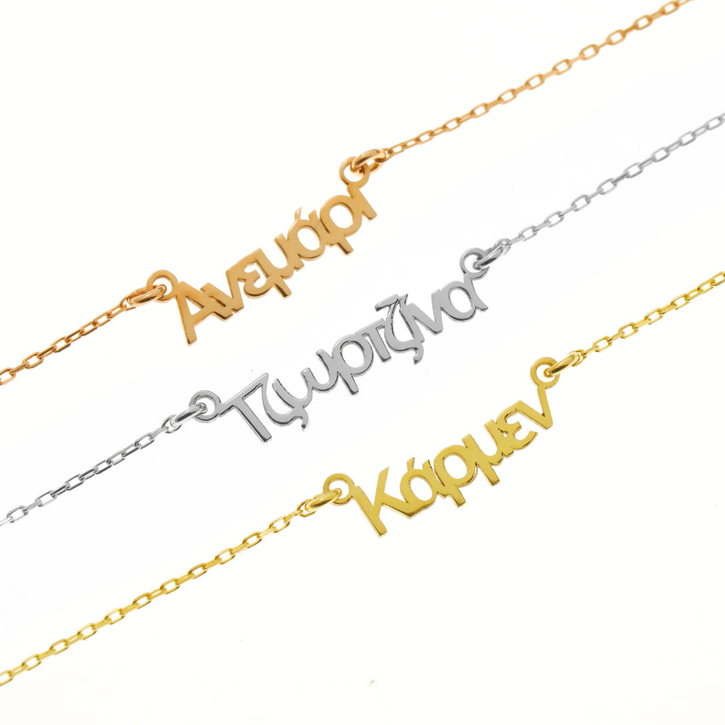 Personalized Greek Name Necklace, Custom Greek Letter Jewelry in Gold, Silver, Rose Gold, Delicate Nameplate Necklace, Minimal Greek Script Necklace, Gift for Language and Heritage Lovers