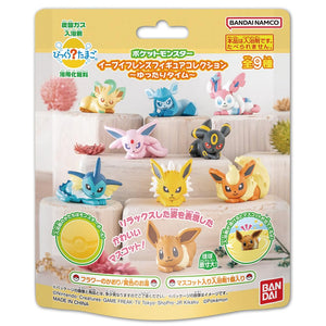 Big Egg Pokemon Eevee Friends Figure Collection