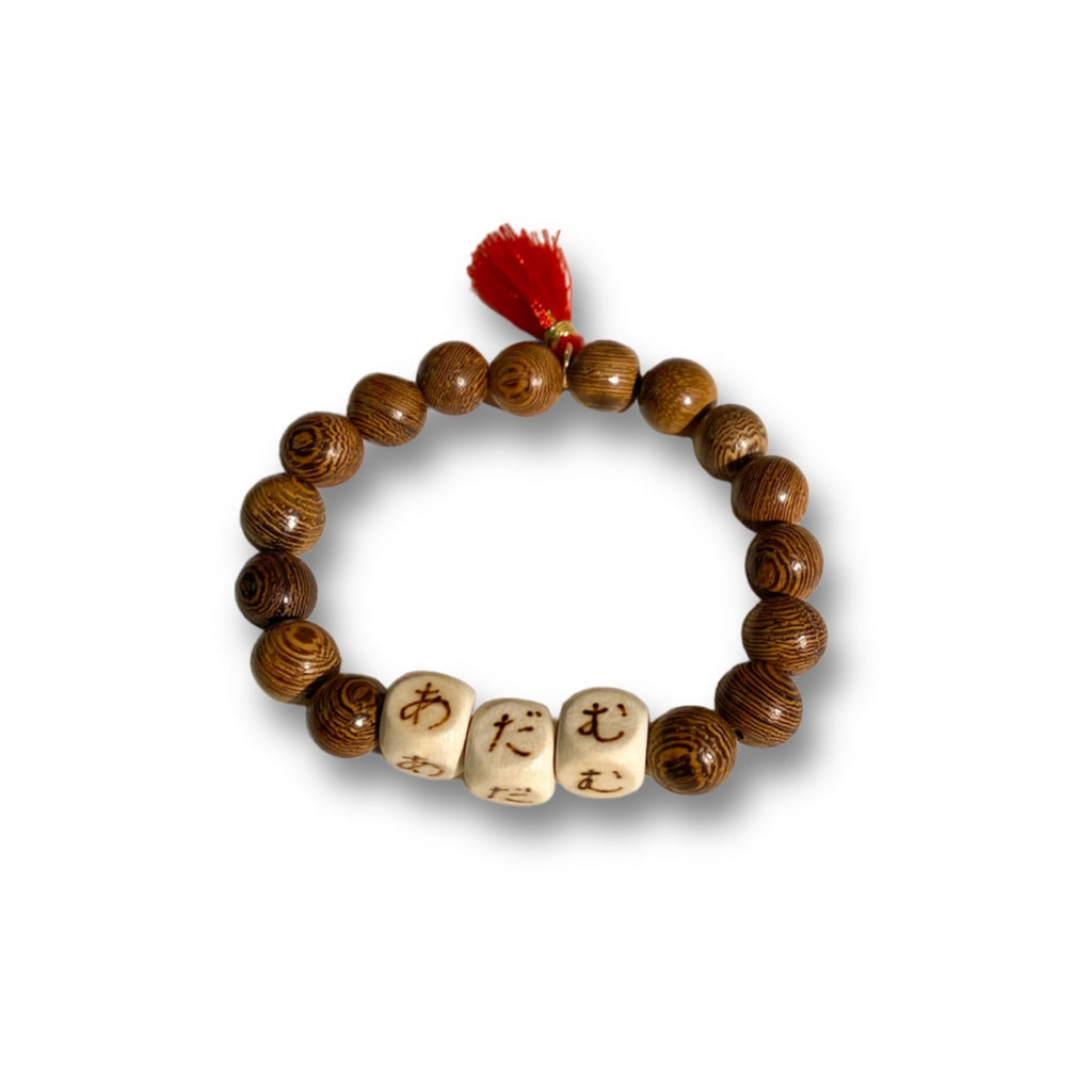 STUDIO ITSUMI Japanese Name Bracelet Custom Gift for Japanese Lover Anime Gift Name in Japanese Jewelry Charms Kawaii Gift for Women Men Japanese Gifts
