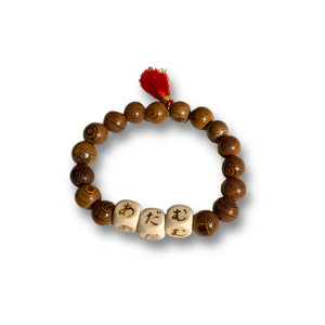 STUDIO ITSUMI Japanese Name Bracelet Custom Gift for Japanese Lover Anime Gift Name in Japanese Jewelry Charms Kawaii Gift for Women Men Japanese Gifts