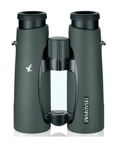 Swarovski Optik Bino Guard for 42 & 50mm EL Binoculars