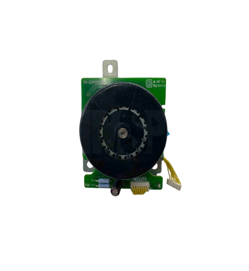 RM1-5053 - HP Main Drive Motor Assembly for LaserJet P4014 P4015 and P4515