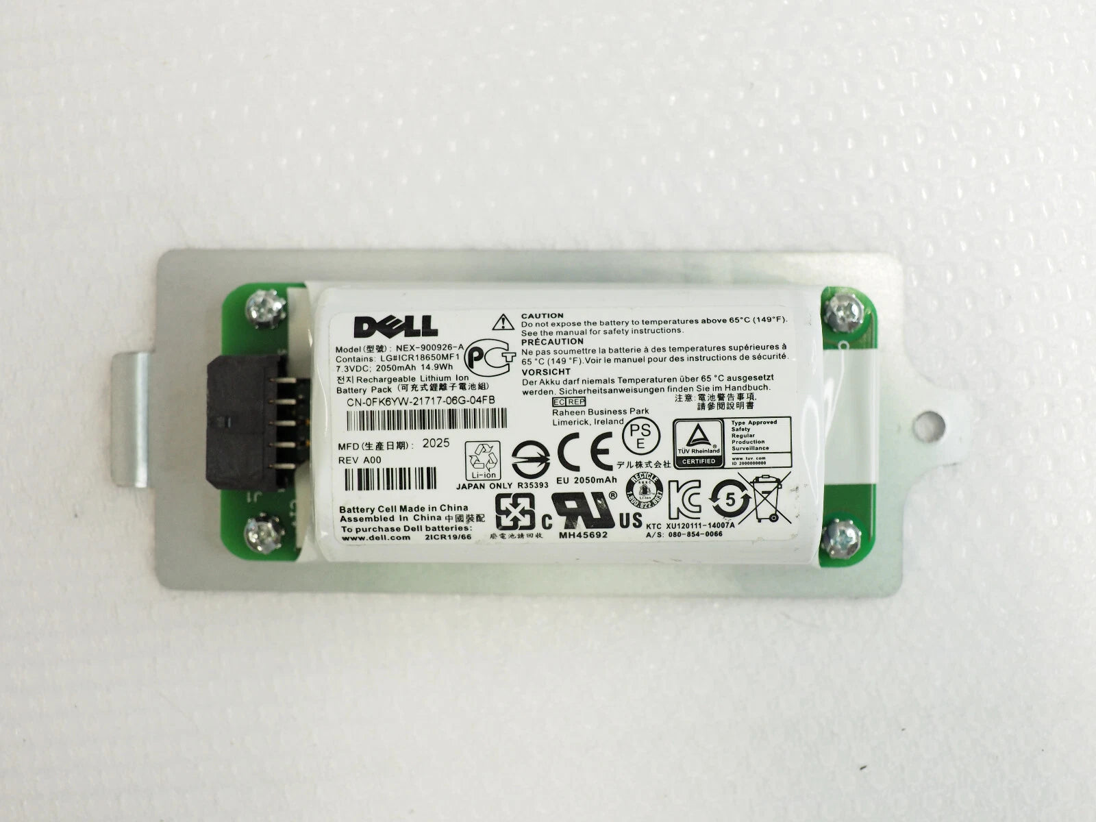 Storage Controller