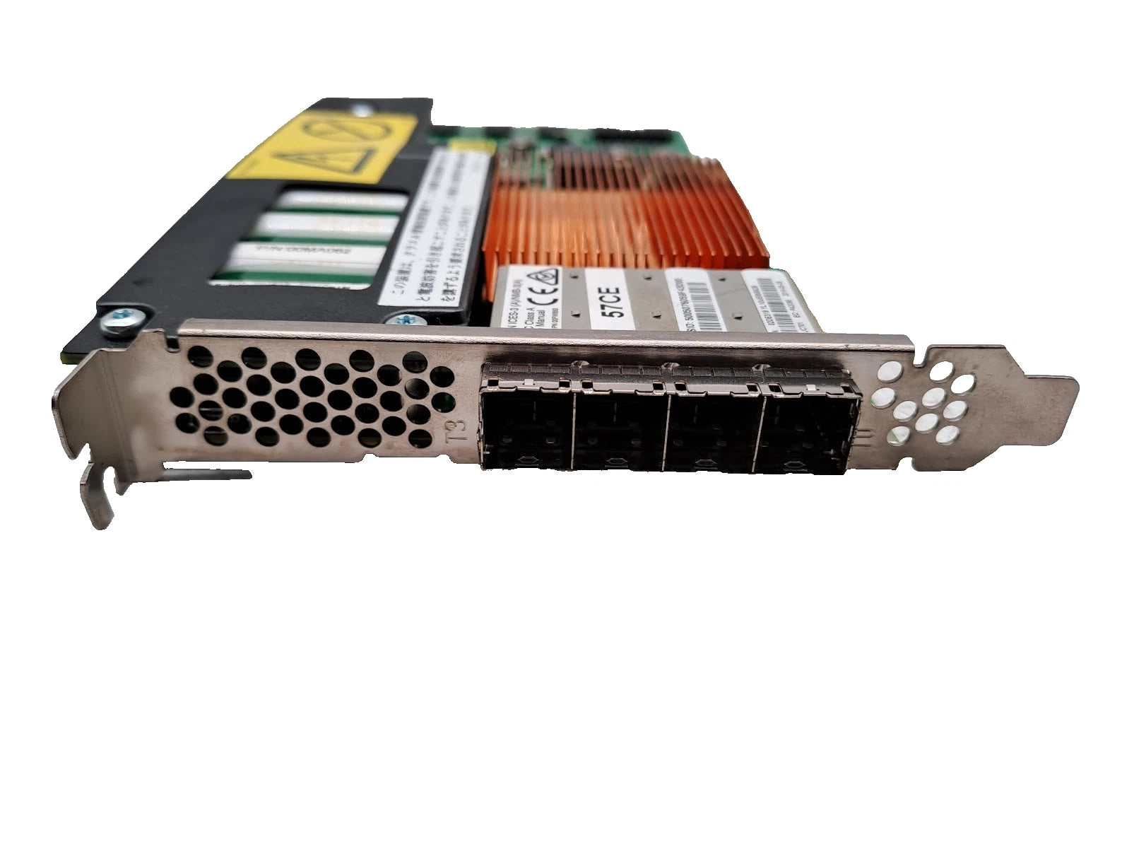 Storage Controller