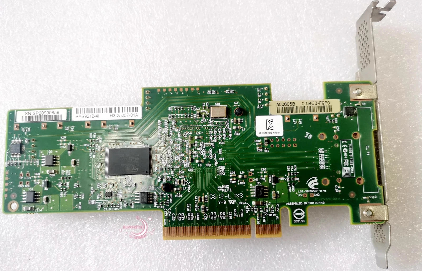 Storage Controller